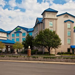 Holiday Inn Express & Suites Chicago-Midway Airport, An Ihg Hotel